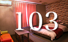 お部屋のご案内103号室